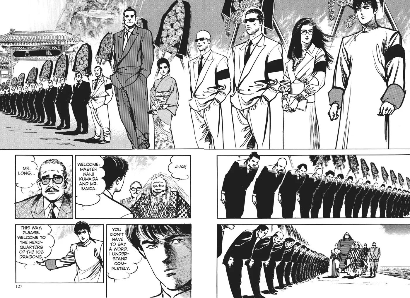 Read Crying Freeman chapter 67 image 11 on Lezhin