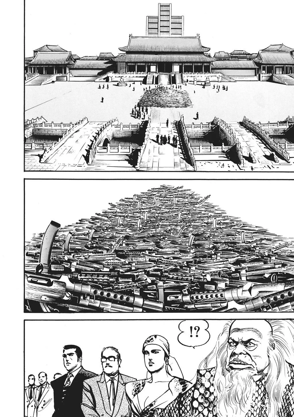 Read Crying Freeman chapter 67 image 12 on Lezhin