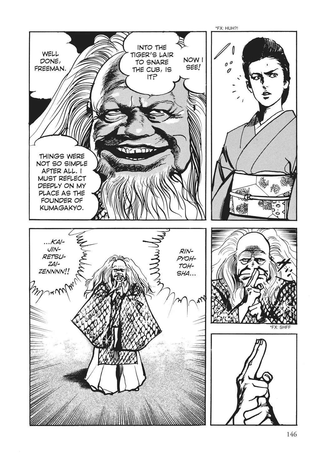 Read Crying Freeman chapter 68 image 13 on Lezhin