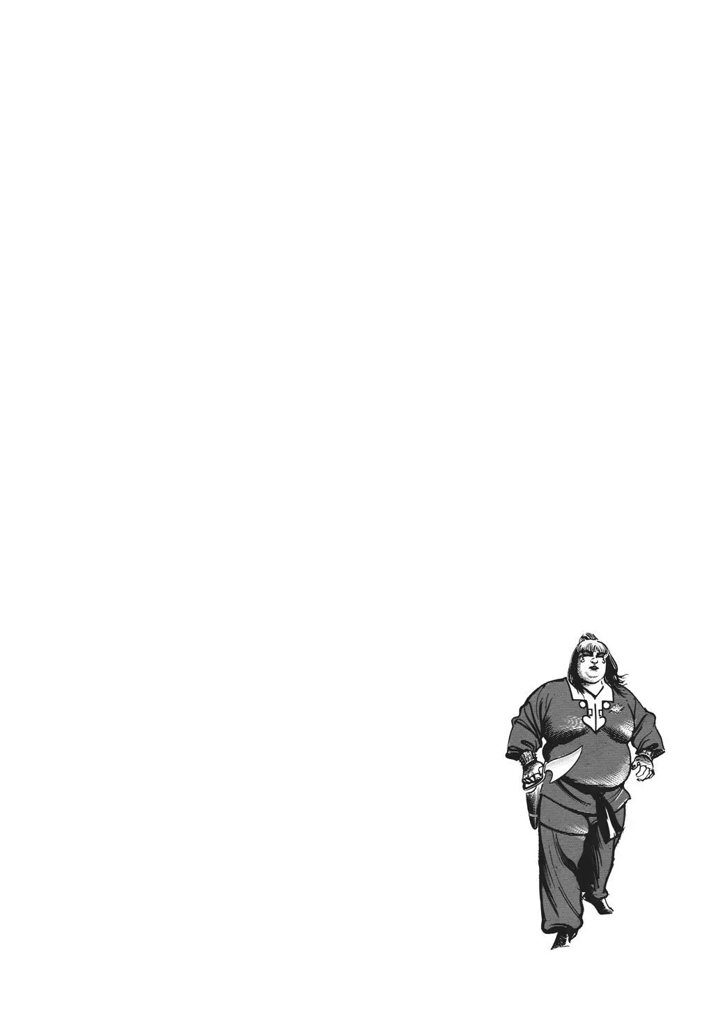 Read Crying Freeman chapter 68 image 17 on Lezhin