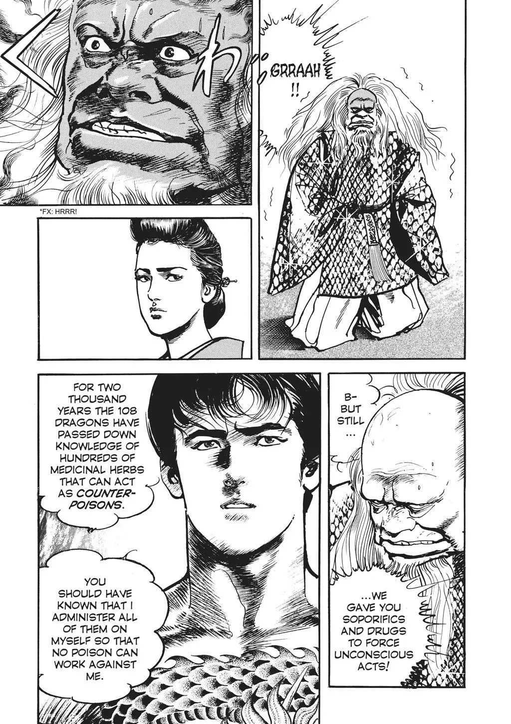 Read Crying Freeman chapter 68 image 2 on Lezhin