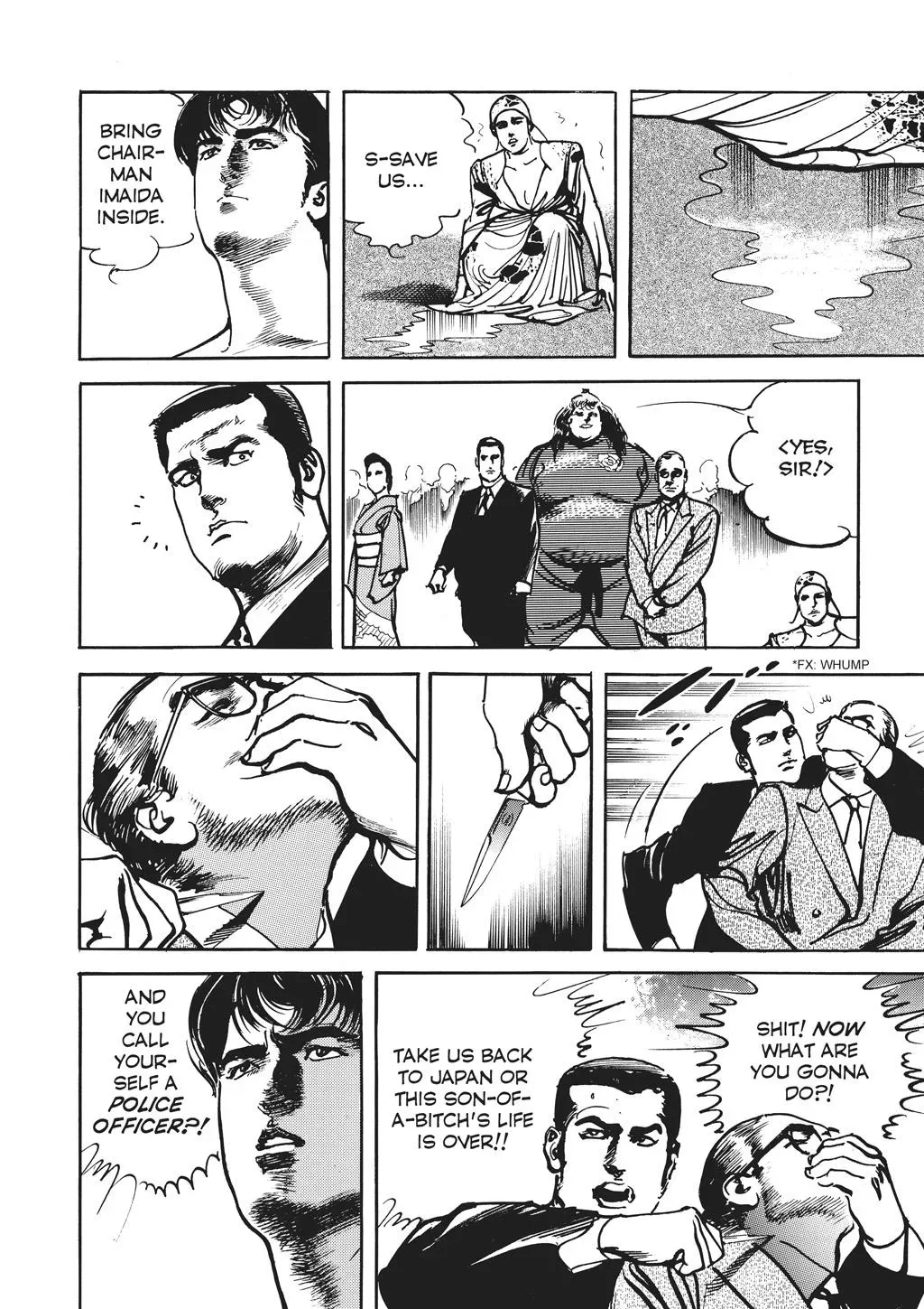 Read Crying Freeman chapter 68 image 5 on Lezhin