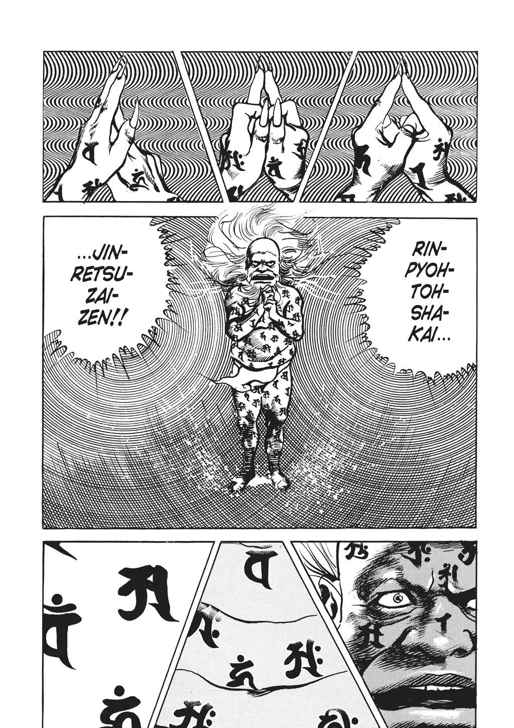 Read Crying Freeman chapter 69 image 1 on Lezhin