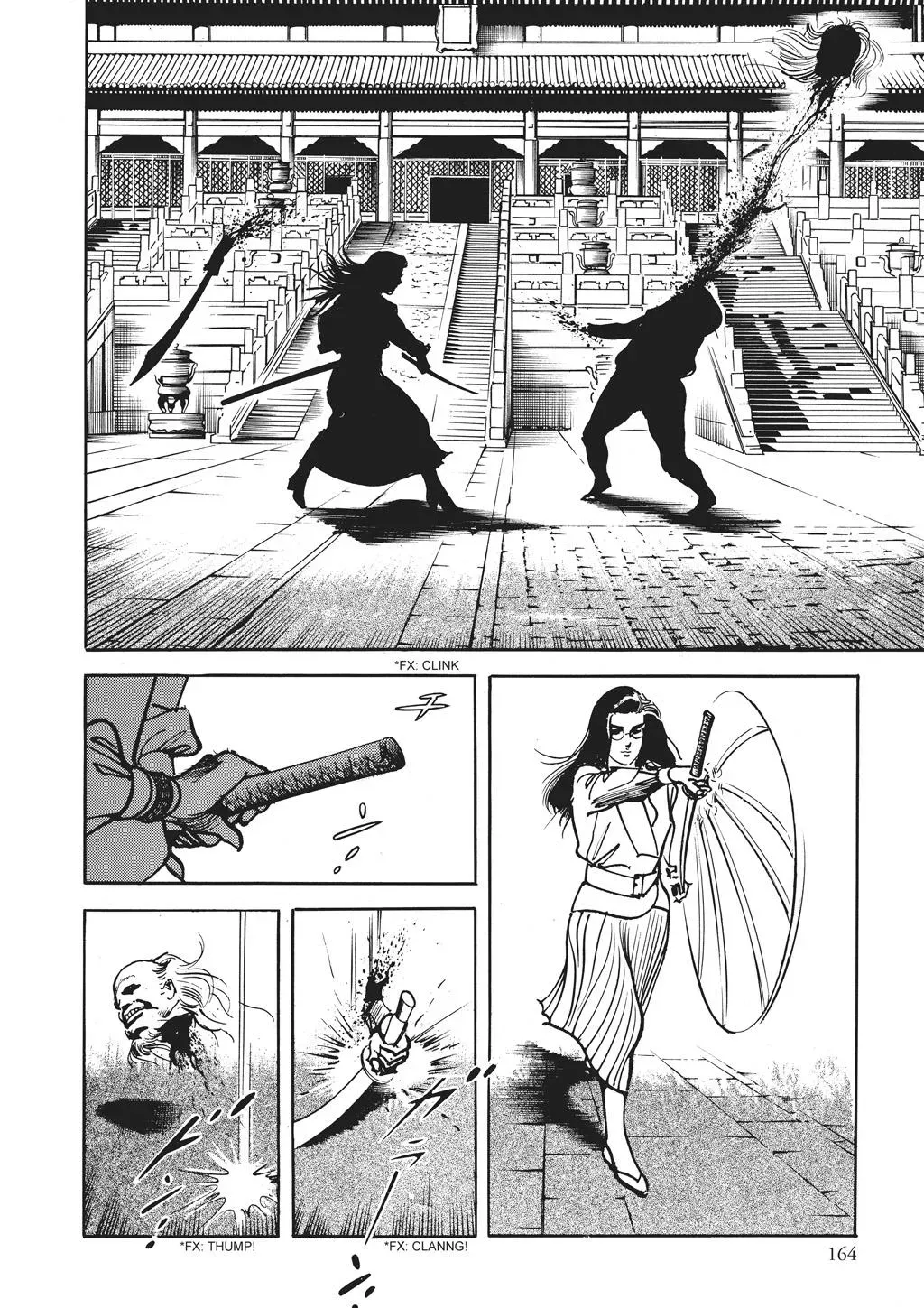 Read Crying Freeman chapter 69 image 13 on Lezhin
