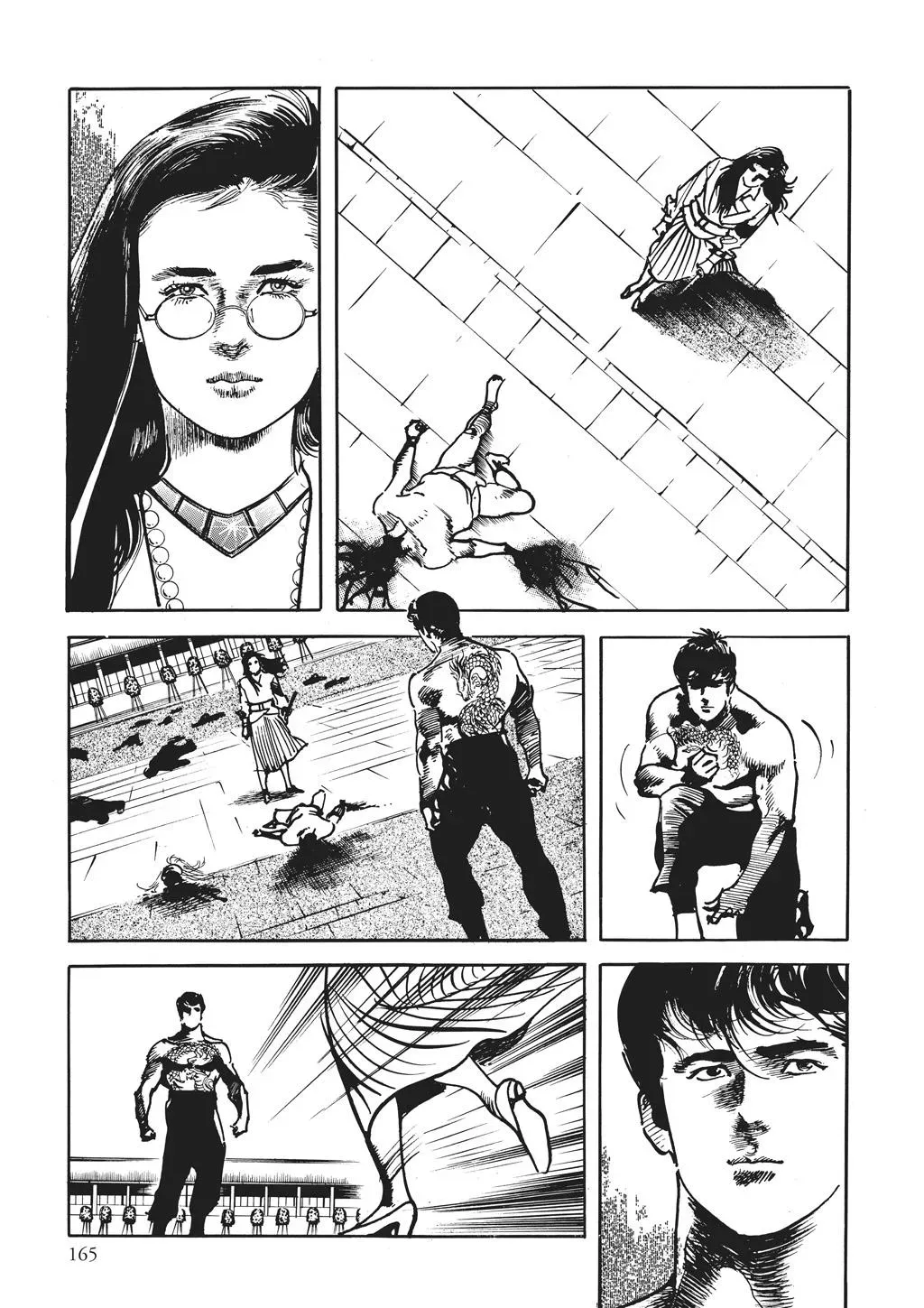 Read Crying Freeman chapter 69 image 14 on Lezhin
