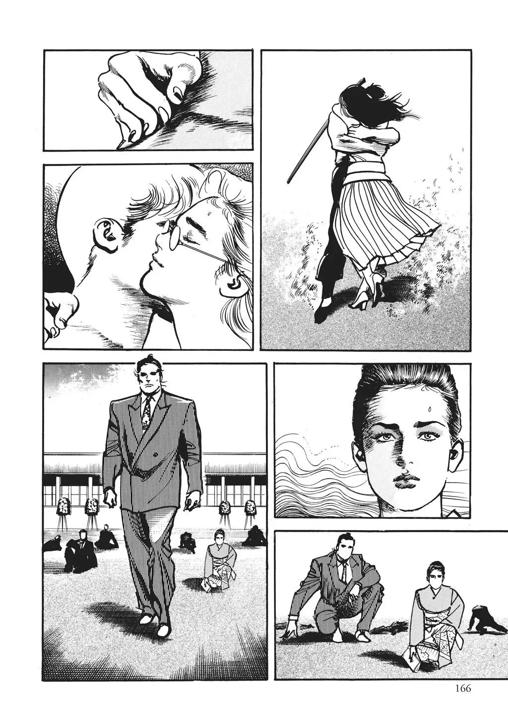 Read Crying Freeman chapter 69 image 15 on Lezhin