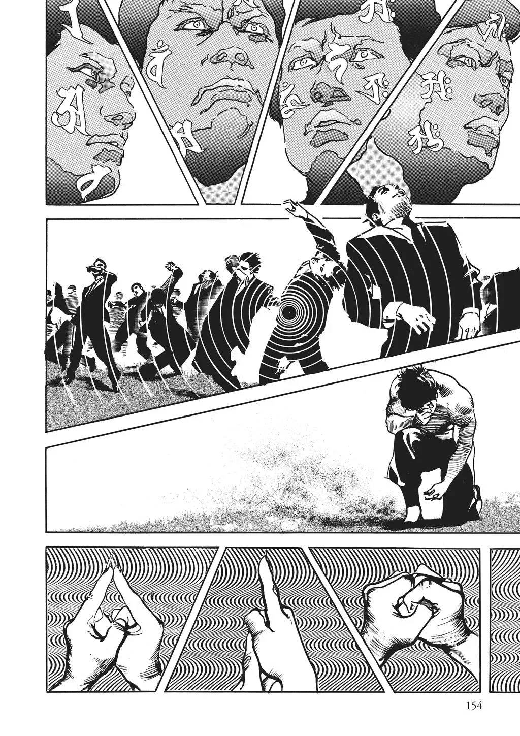 Read Crying Freeman chapter 69 image 3 on Lezhin