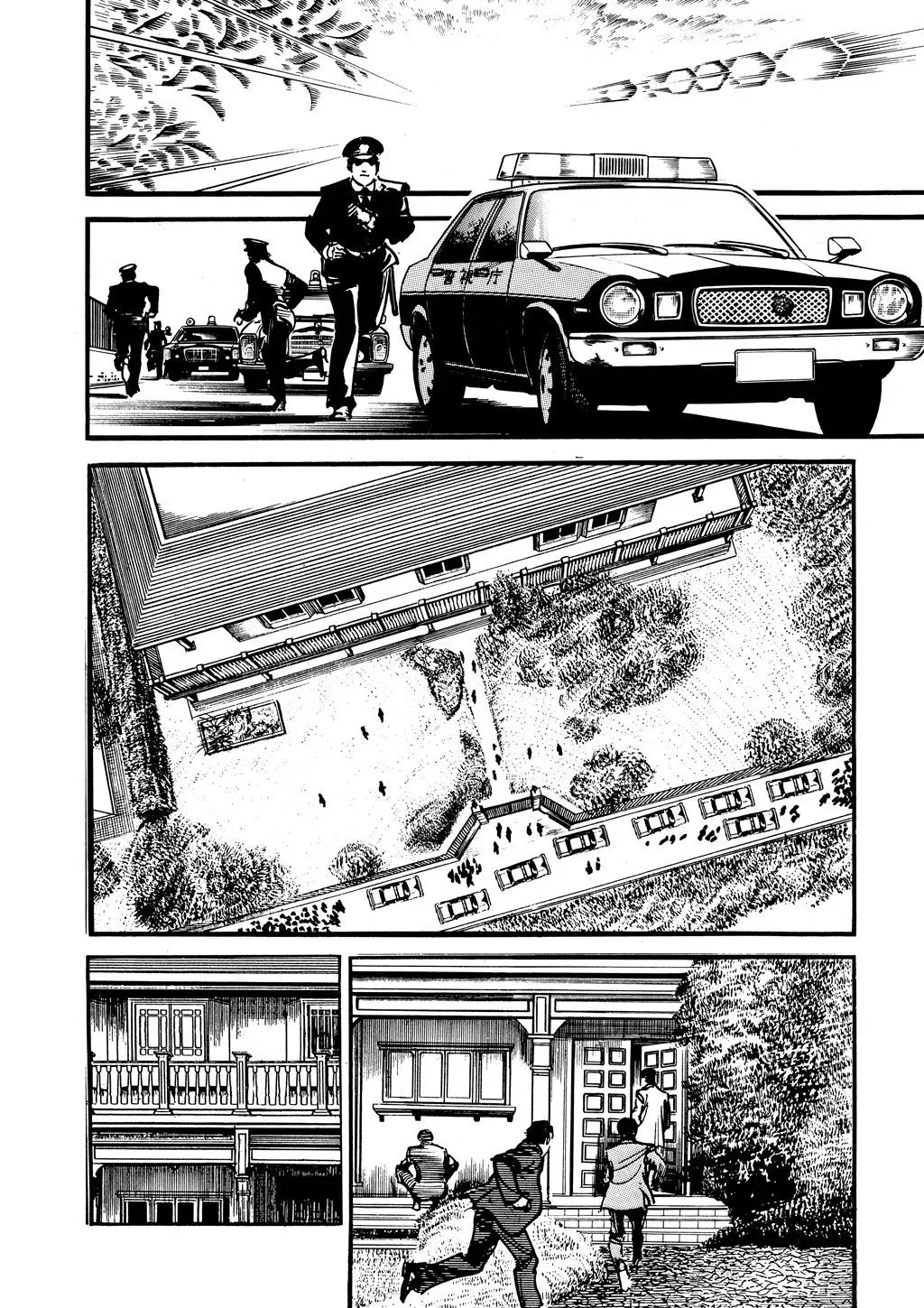 Read Crying Freeman chapter 7 image 1 on Lezhin