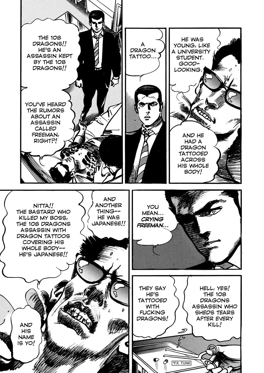 Read Crying Freeman chapter 7 image 10 on Lezhin