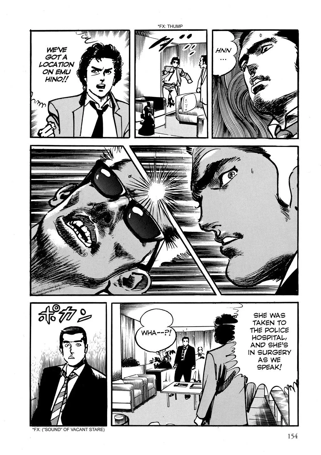 Read Crying Freeman chapter 7 image 11 on Lezhin