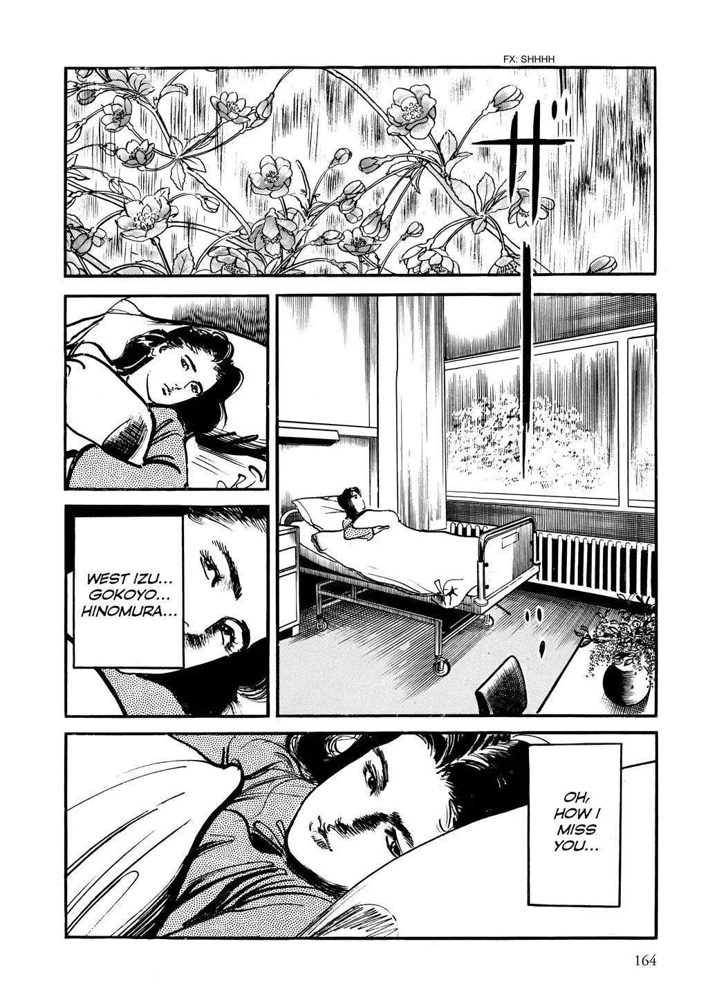 Read Crying Freeman chapter 7 image 20 on Lezhin
