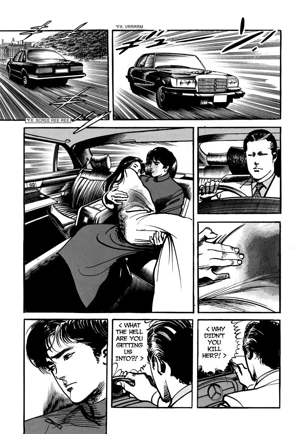Read Crying Freeman chapter 7 image 4 on Lezhin
