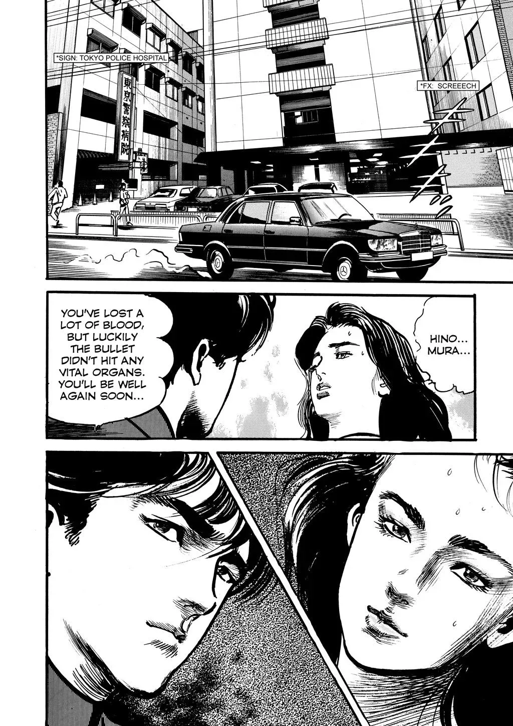 Read Crying Freeman chapter 7 image 7 on Lezhin