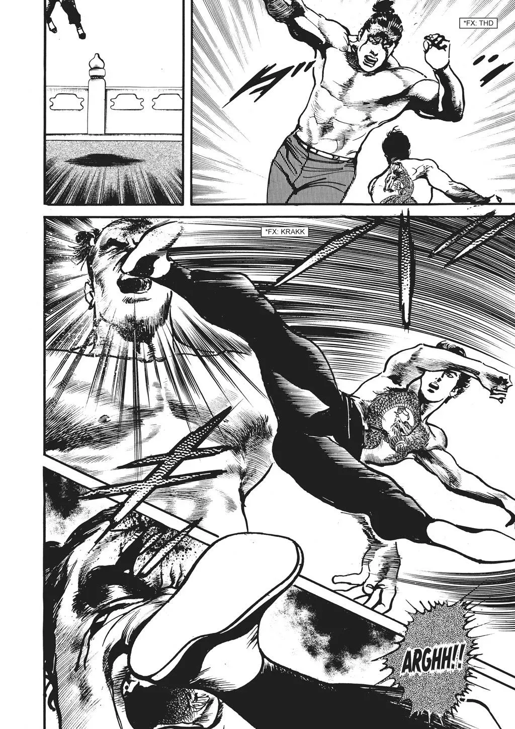 Read Crying Freeman chapter 70 image 11 on Lezhin