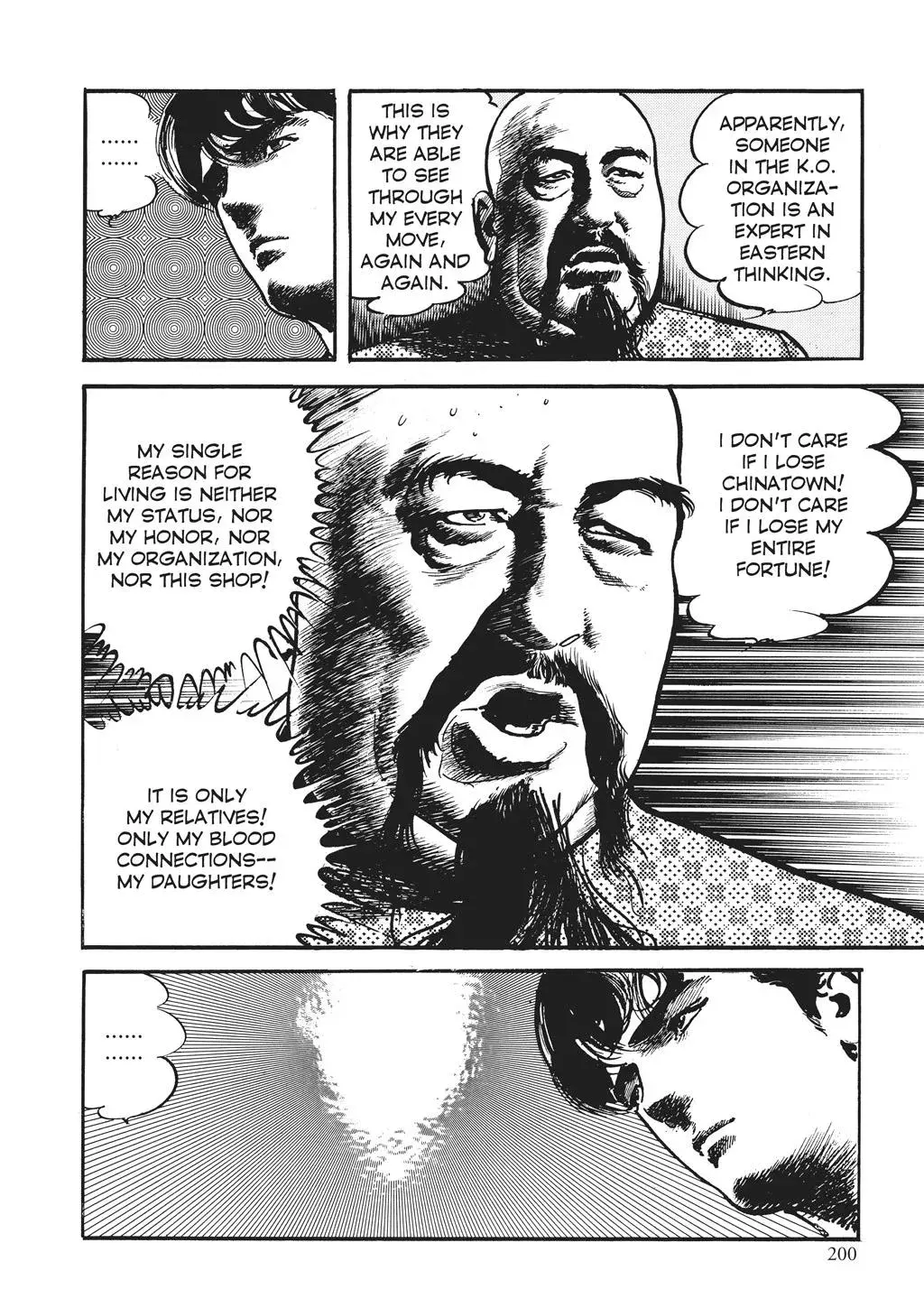 Read Crying Freeman chapter 71 image 13 on Lezhin
