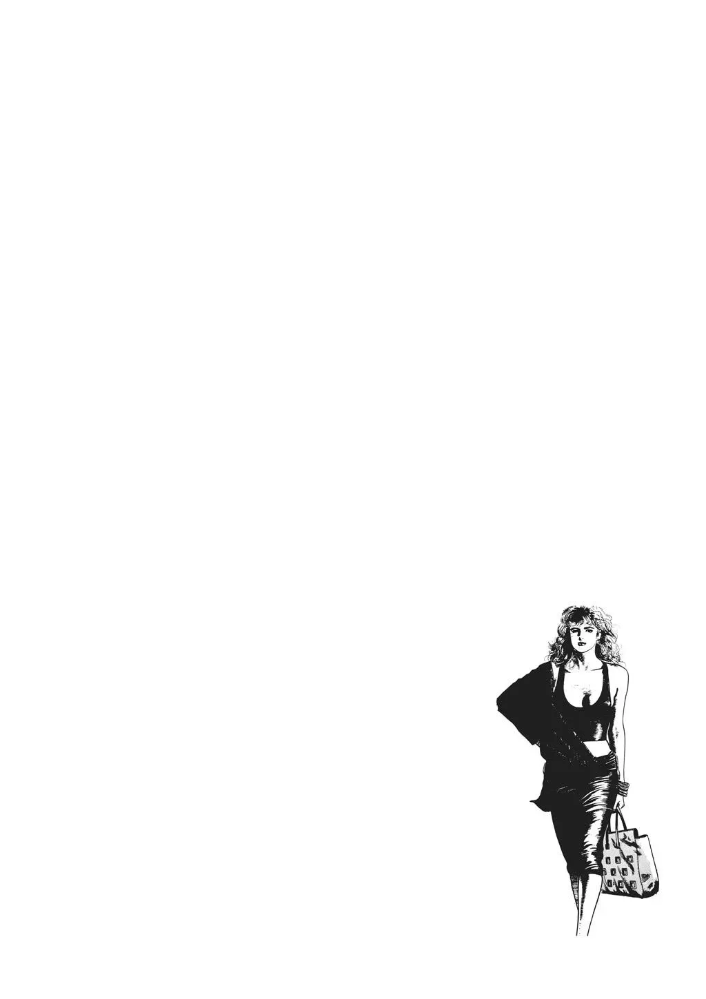 Read Crying Freeman chapter 71 image 17 on Lezhin
