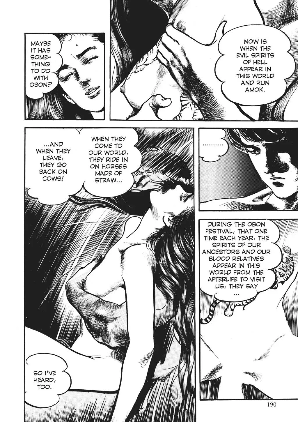 Read Crying Freeman chapter 71 image 3 on Lezhin