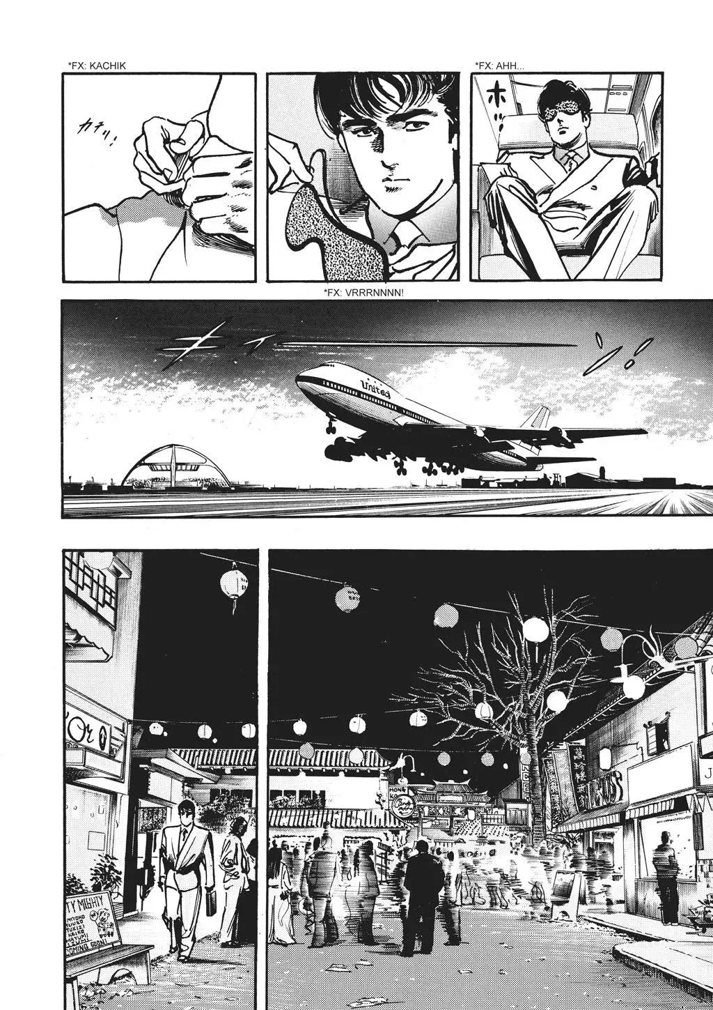 Read Crying Freeman chapter 71 image 7 on Lezhin