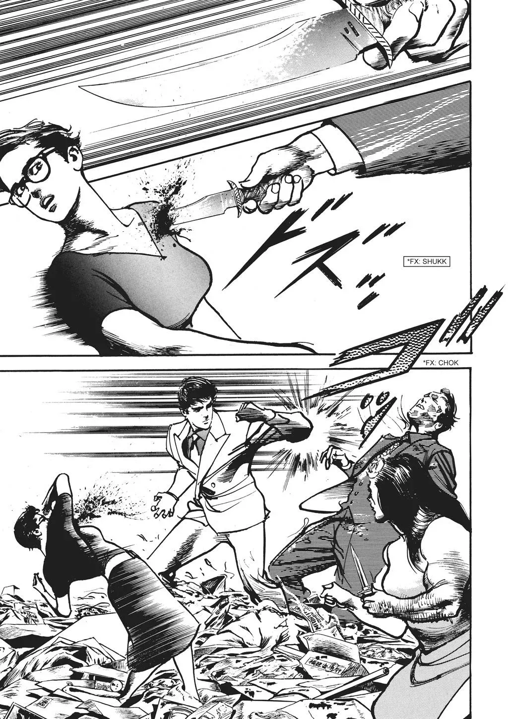 Read Crying Freeman chapter 72 image 10 on Lezhin