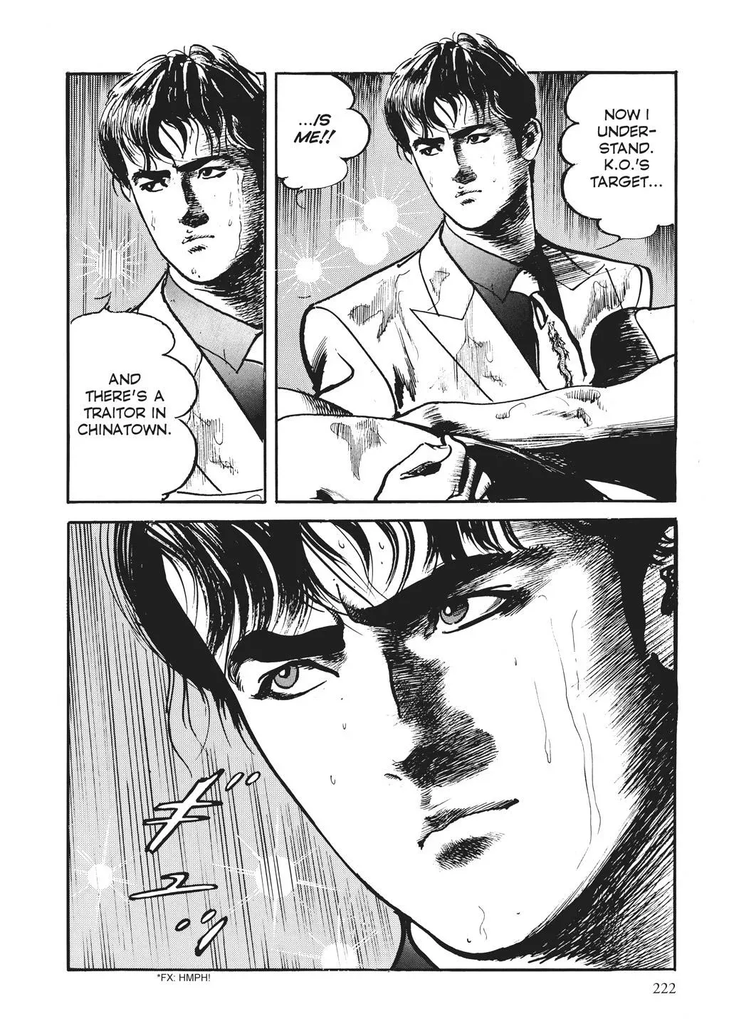 Read Crying Freeman chapter 72 image 17 on Lezhin