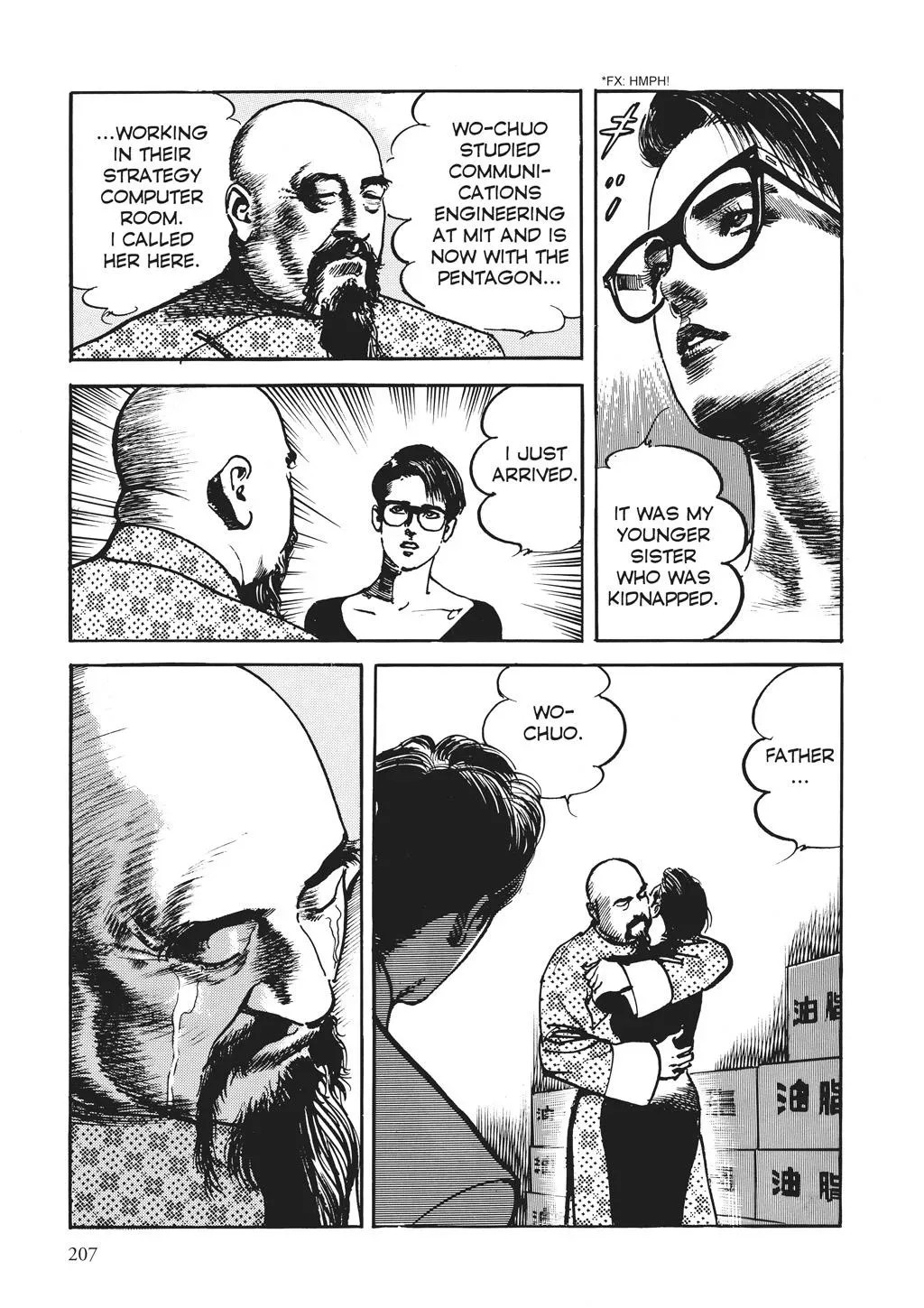 Read Crying Freeman chapter 72 image 2 on Lezhin