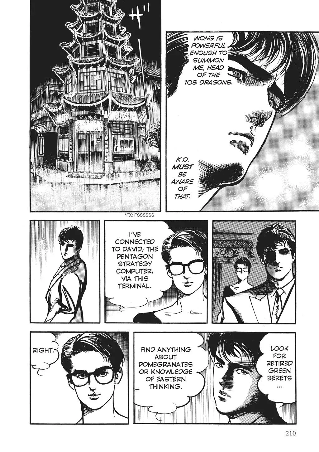 Read Crying Freeman chapter 72 image 5 on Lezhin