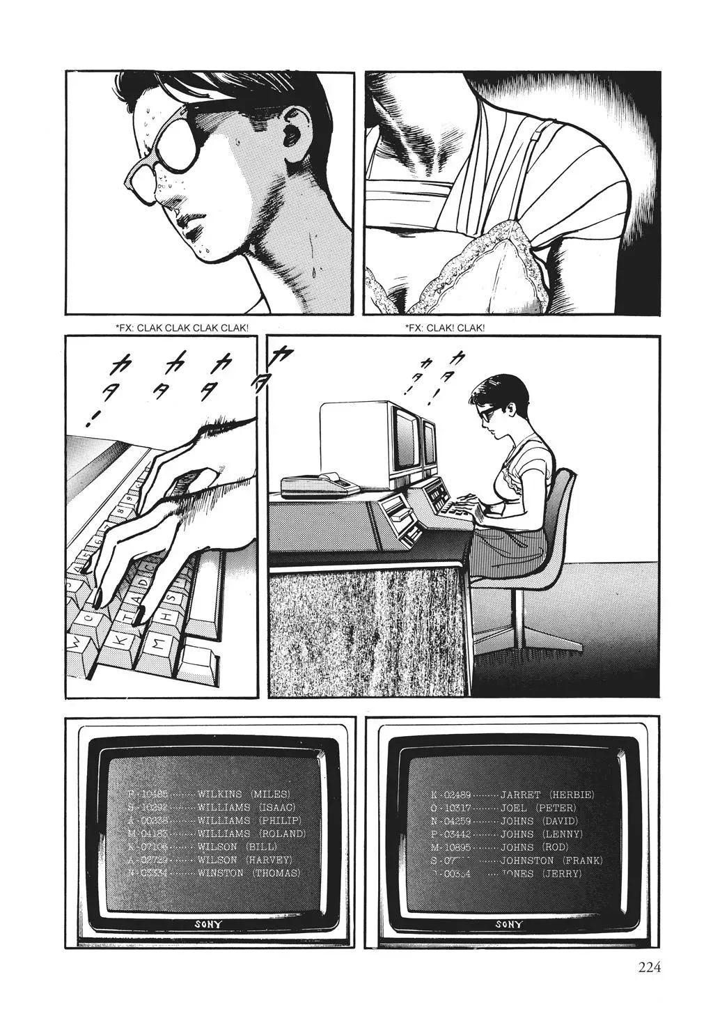 Read Crying Freeman chapter 73 image 1 on Lezhin