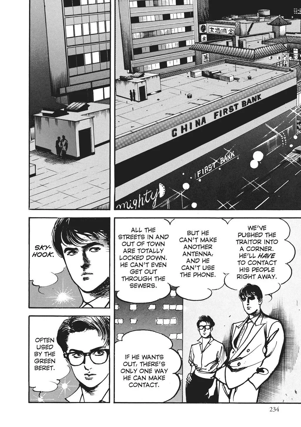 Read Crying Freeman chapter 73 image 11 on Lezhin