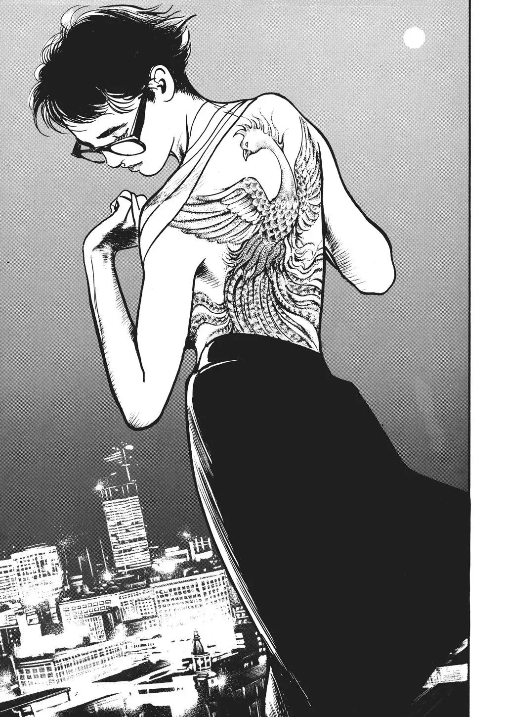 Read Crying Freeman chapter 73 image 14 on Lezhin