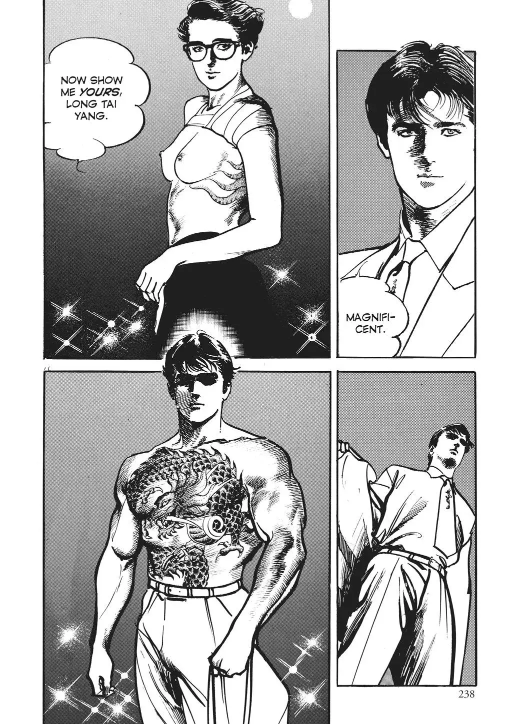 Read Crying Freeman chapter 73 image 15 on Lezhin