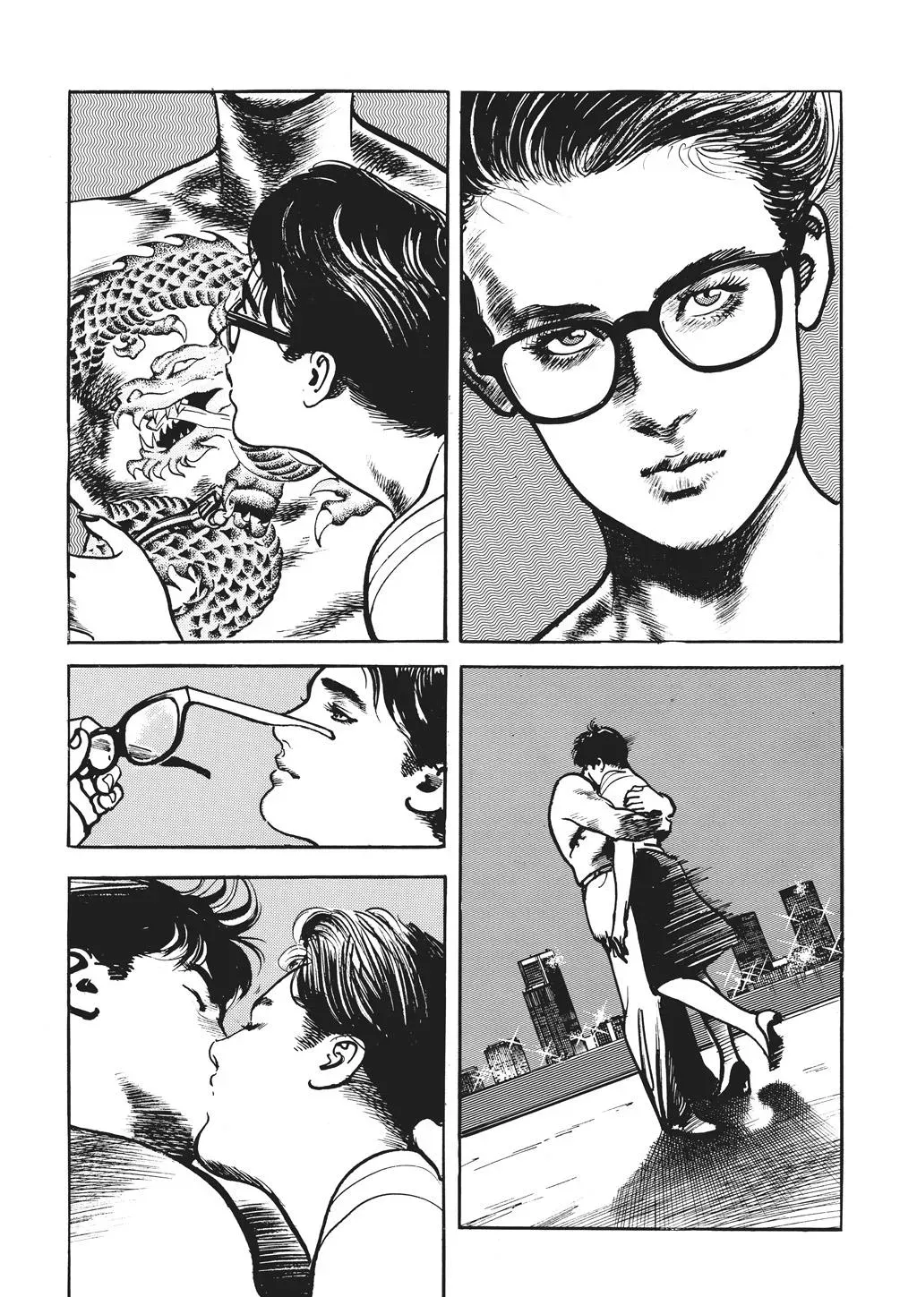 Read Crying Freeman chapter 73 image 16 on Lezhin