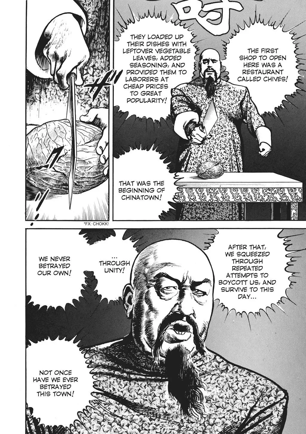 Read Crying Freeman chapter 73 image 3 on Lezhin