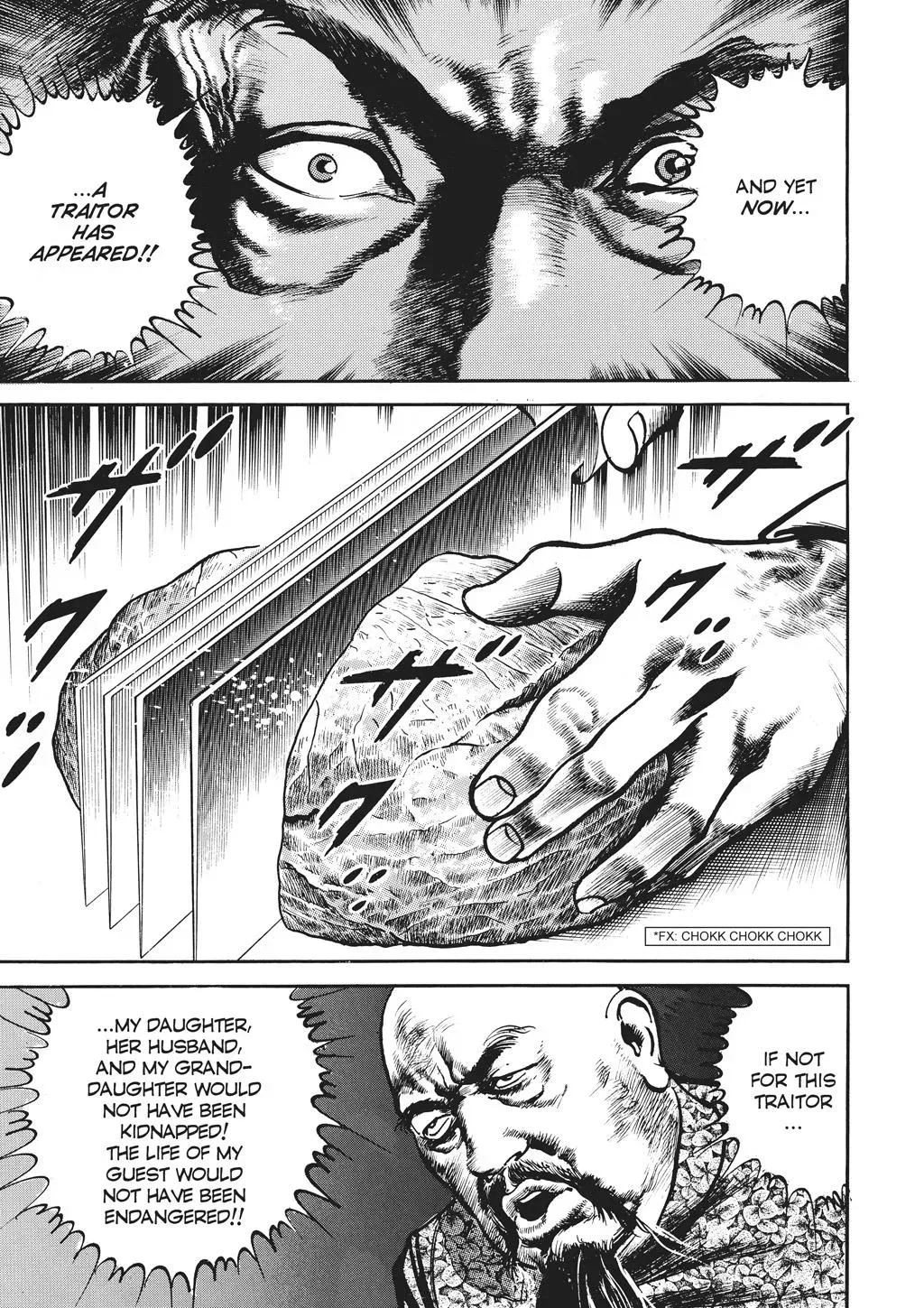 Read Crying Freeman chapter 73 image 4 on Lezhin
