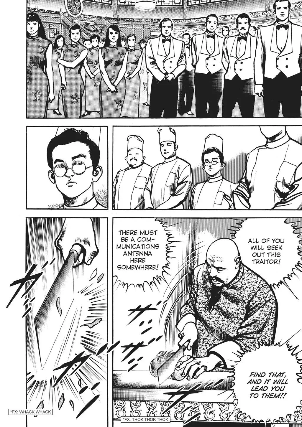 Read Crying Freeman chapter 73 image 5 on Lezhin