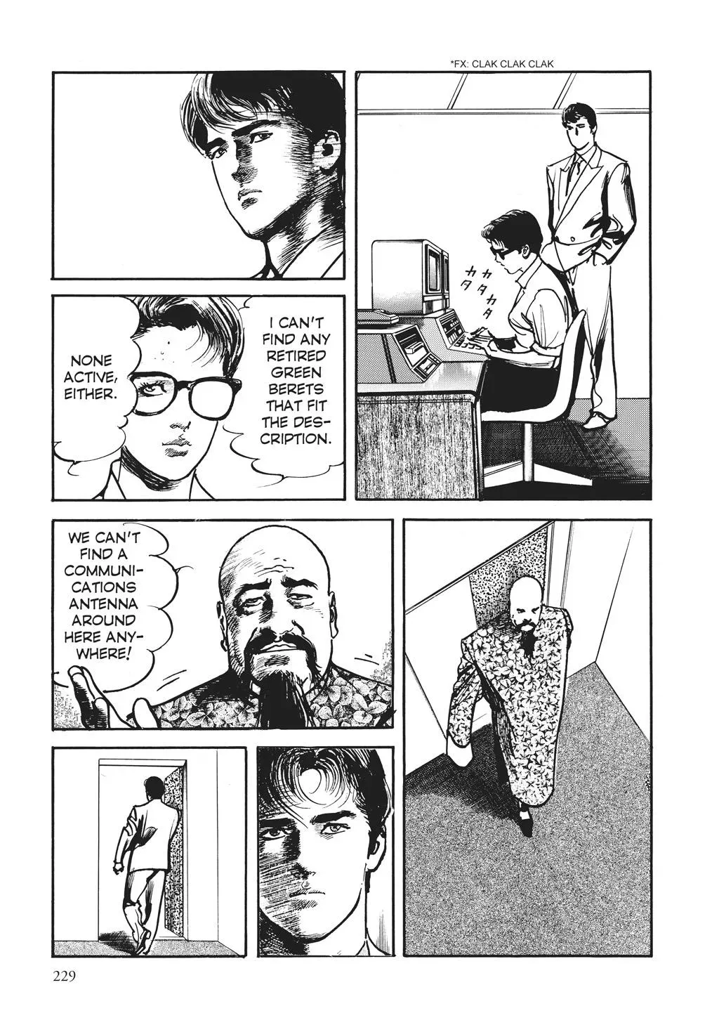 Read Crying Freeman chapter 73 image 6 on Lezhin