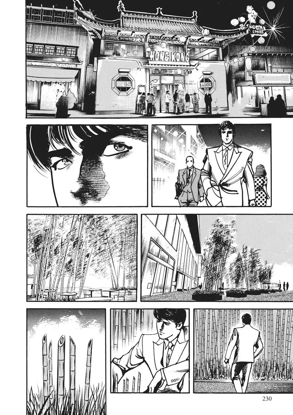 Read Crying Freeman chapter 73 image 7 on Lezhin