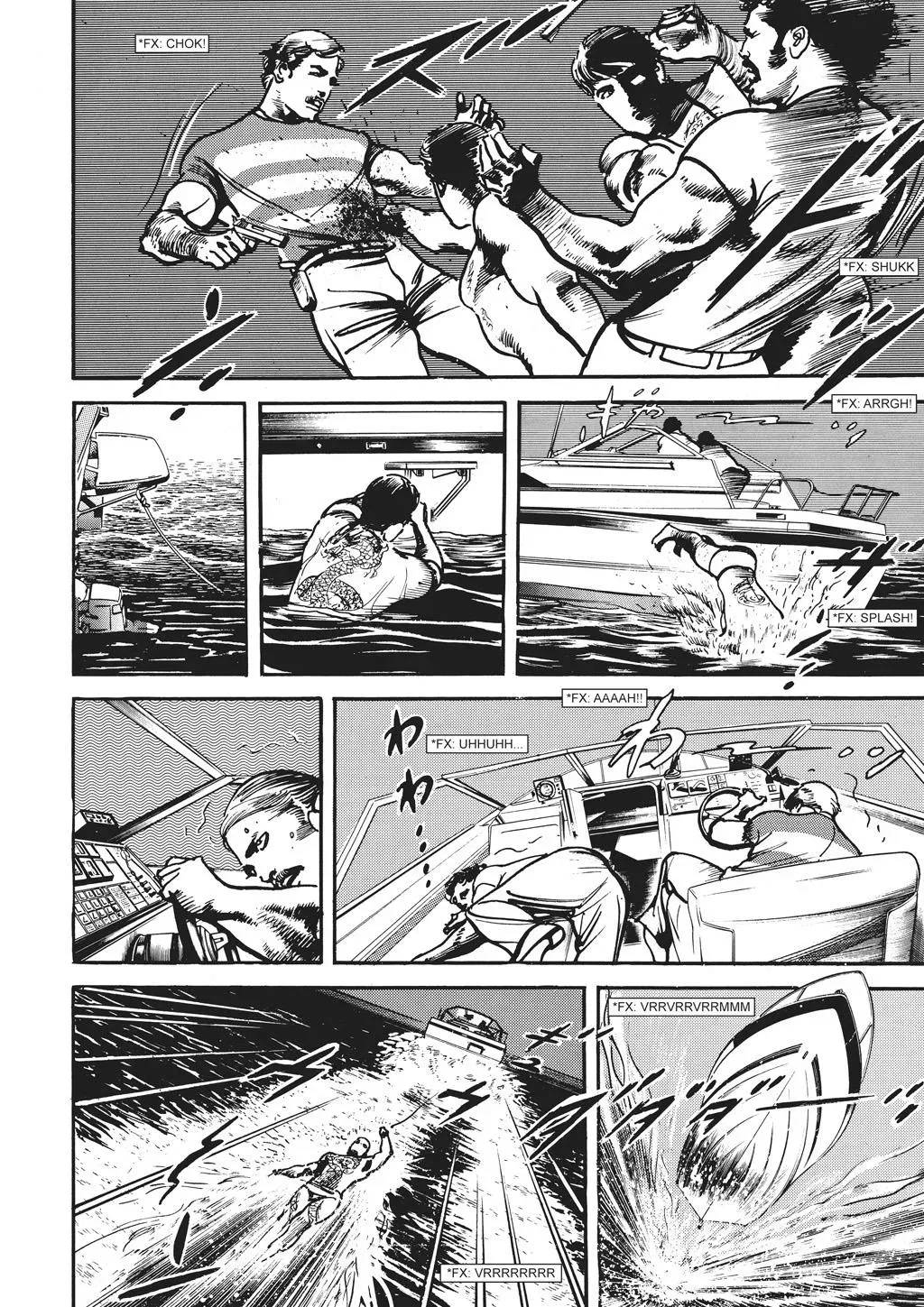 Read Crying Freeman chapter 74 image 11 on Lezhin