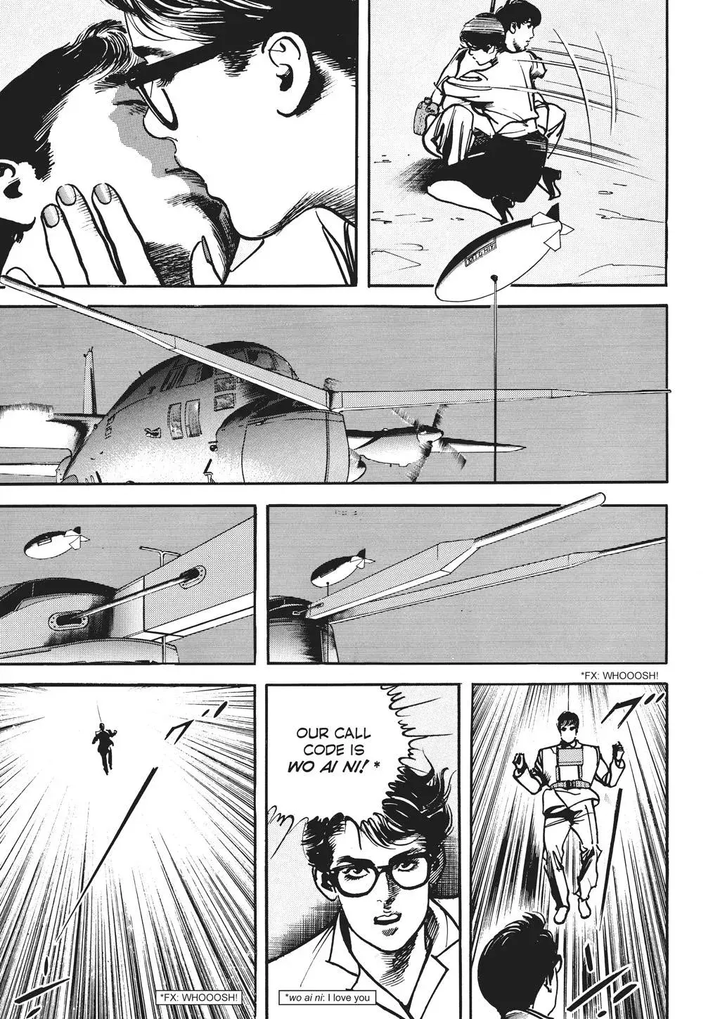 Read Crying Freeman chapter 74 image 6 on Lezhin
