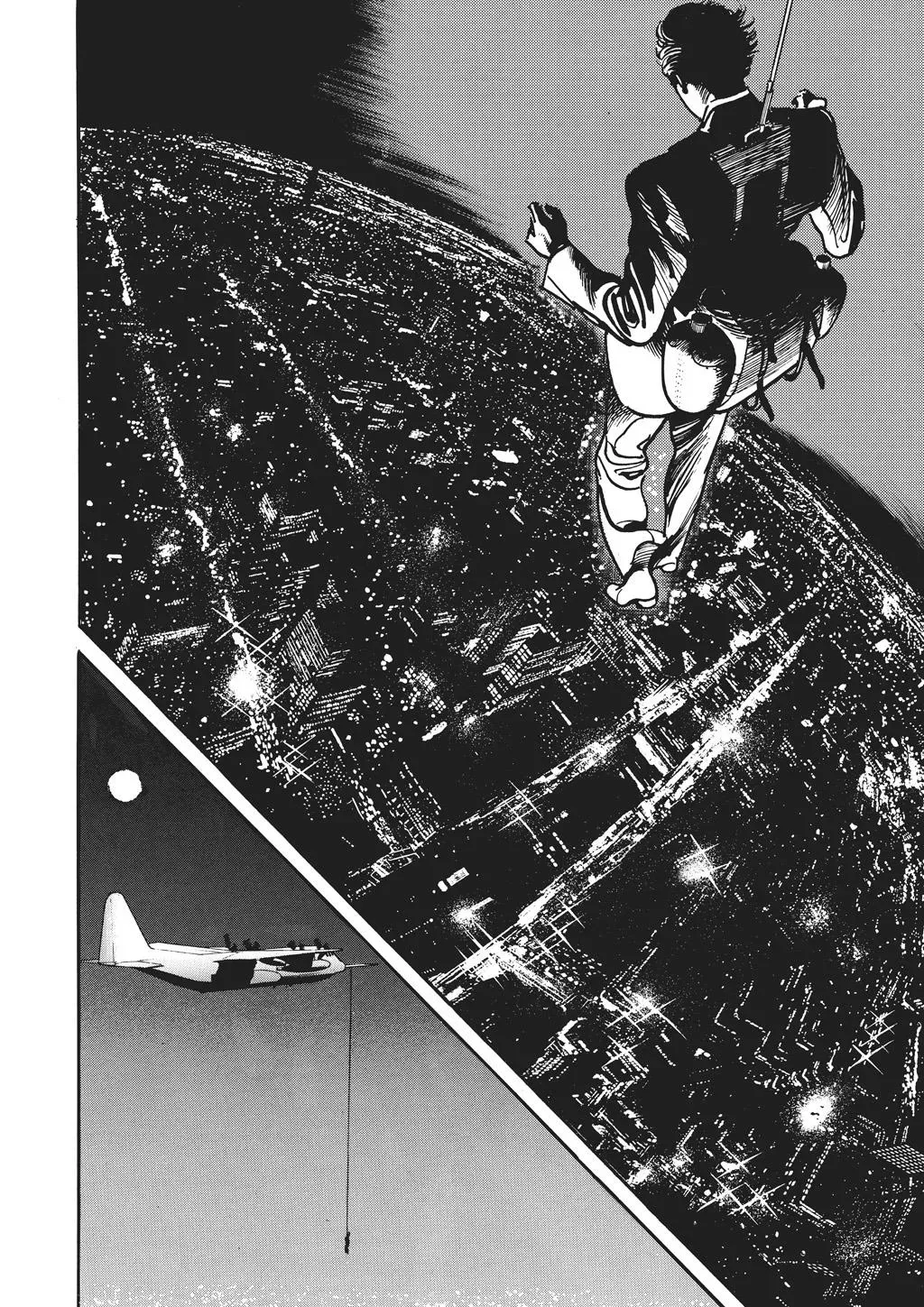Read Crying Freeman chapter 74 image 7 on Lezhin