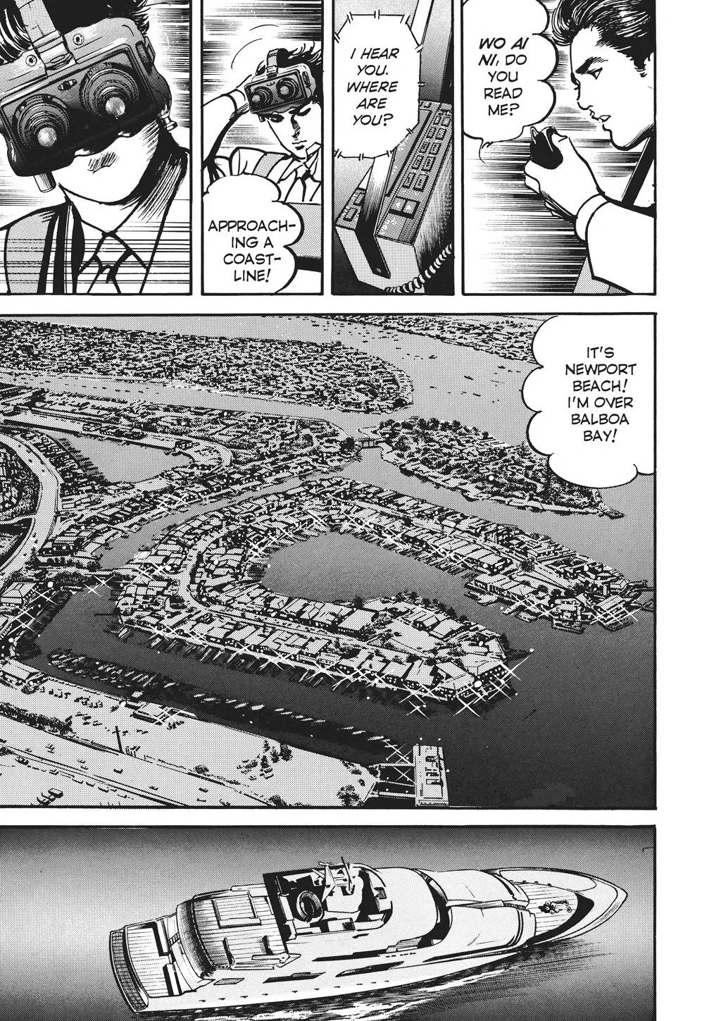 Read Crying Freeman chapter 74 image 8 on Lezhin