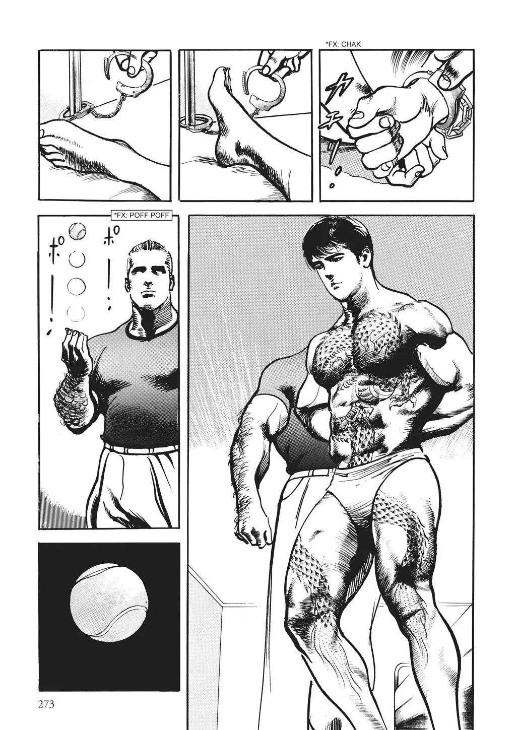 Read Crying Freeman chapter 75 image 11 on Lezhin