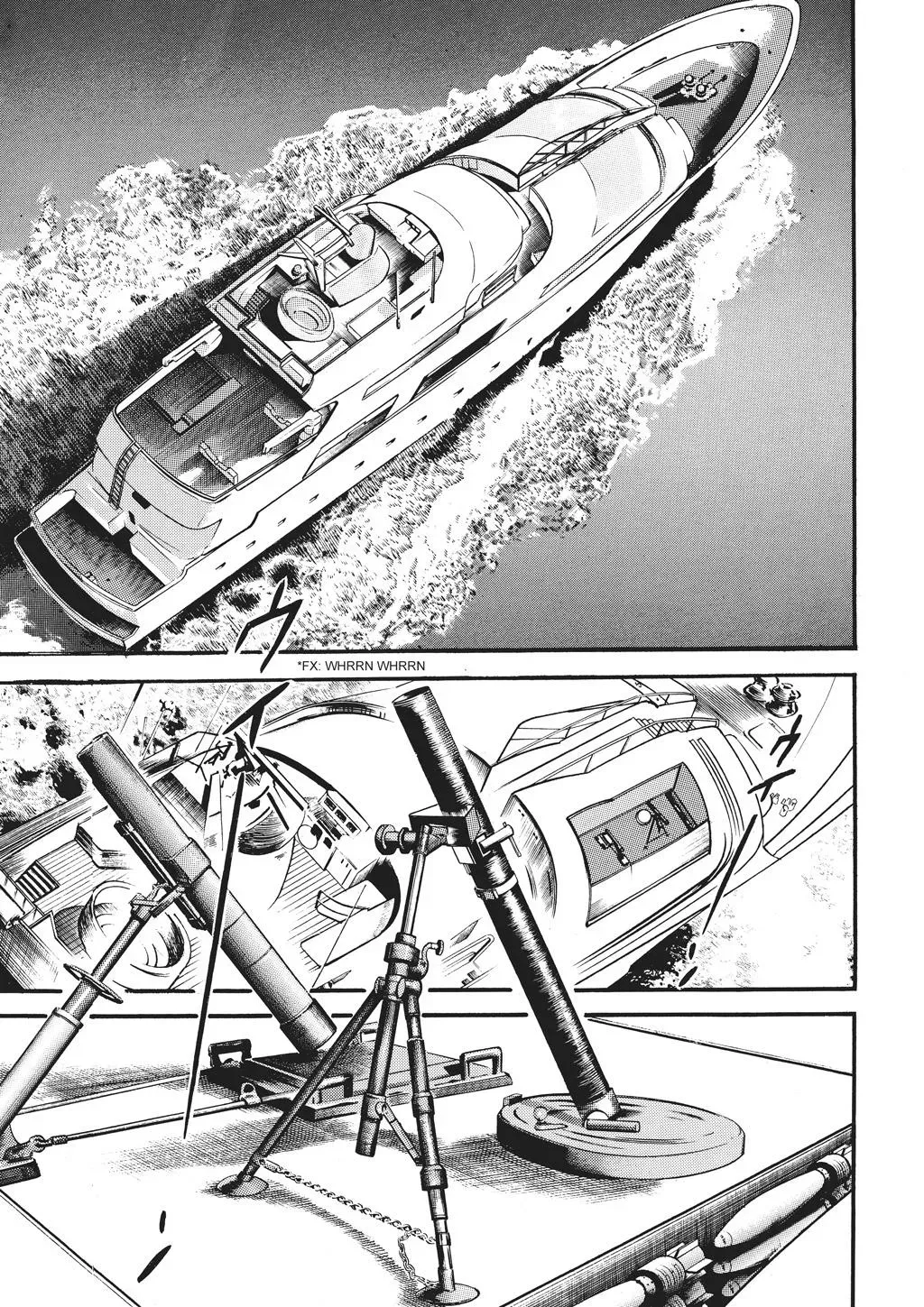 Read Crying Freeman chapter 75 image 6 on Lezhin