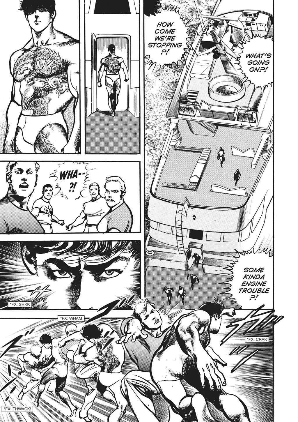 Read Crying Freeman chapter 76 image 12 on Lezhin