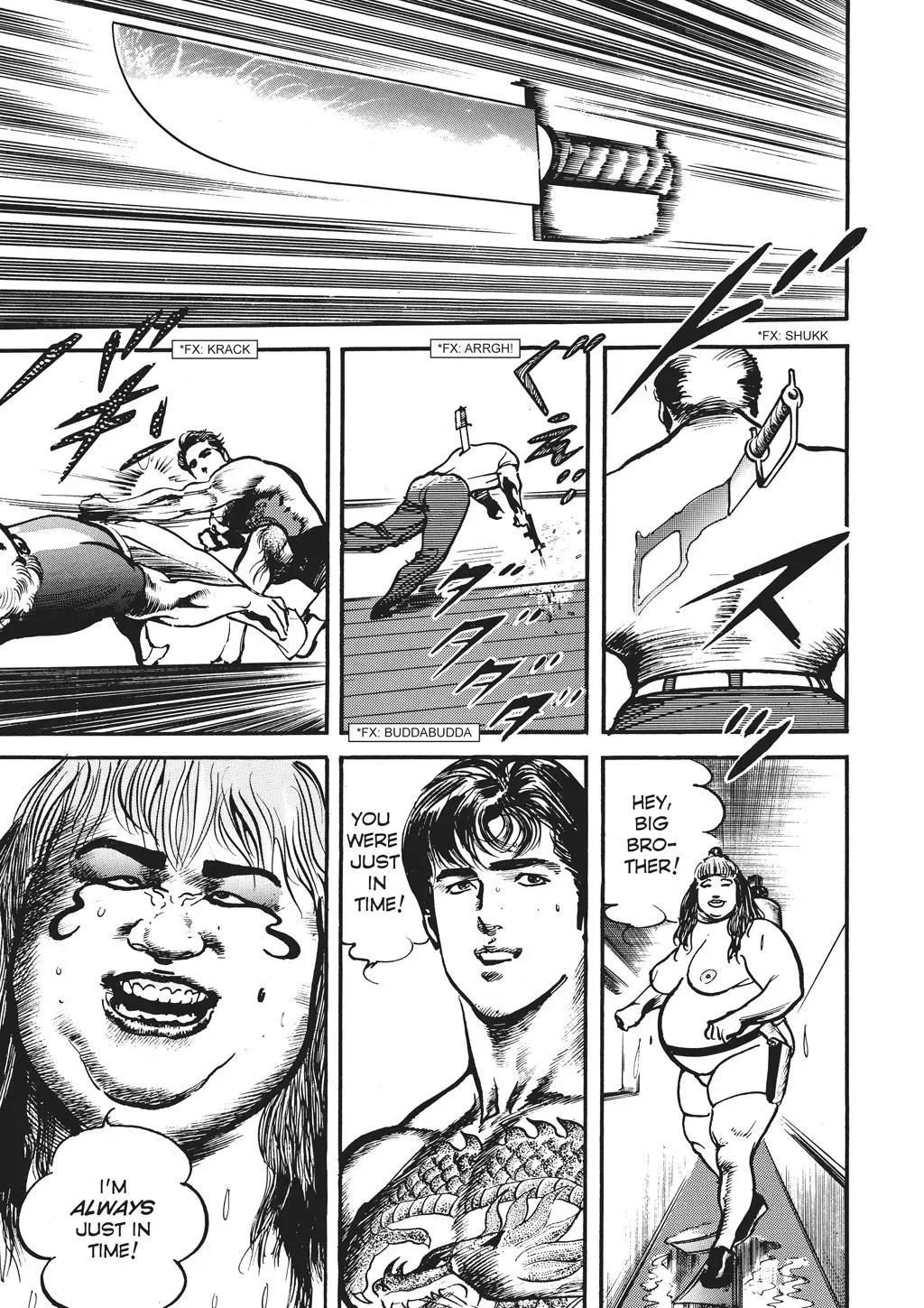 Read Crying Freeman chapter 76 image 14 on Lezhin