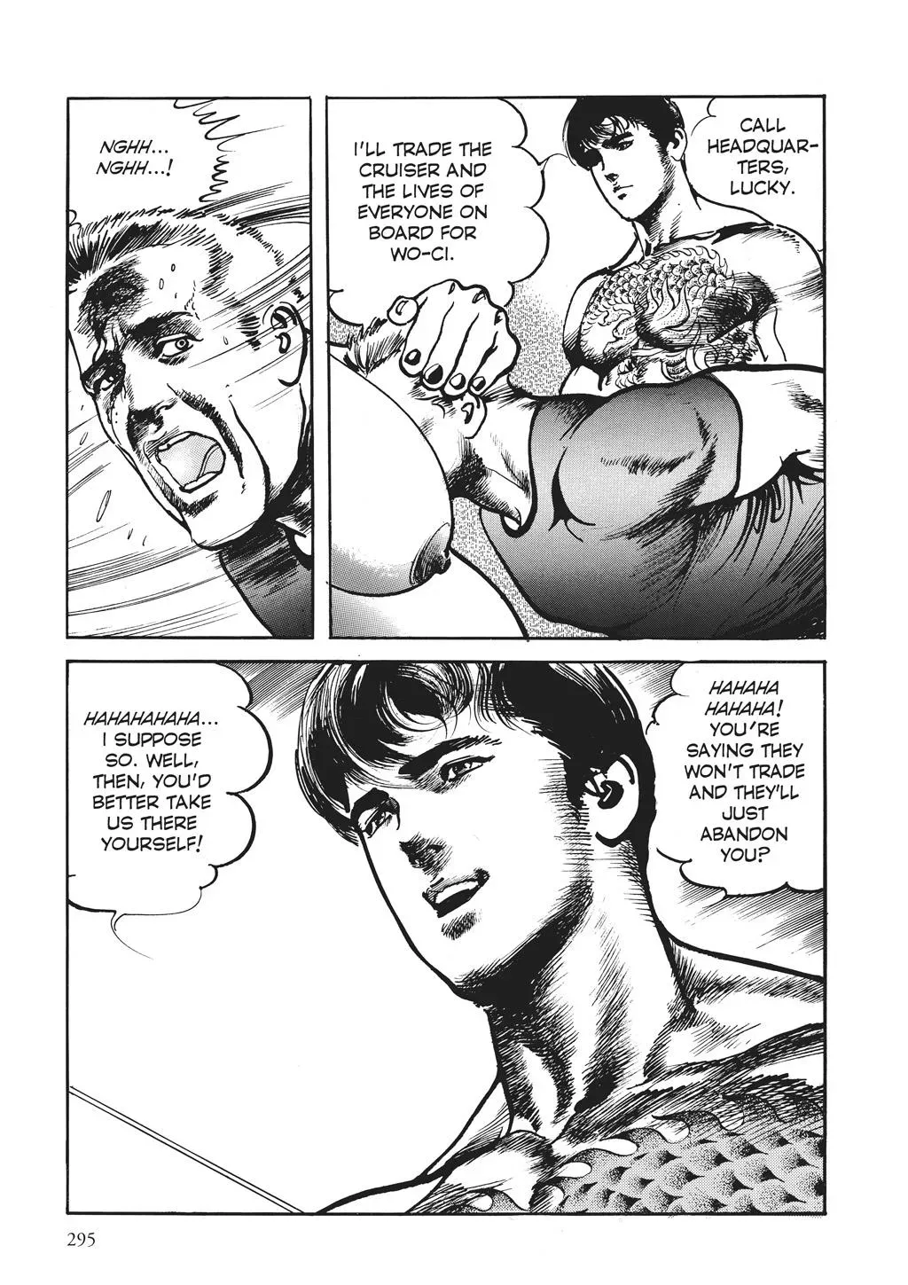 Read Crying Freeman chapter 76 image 16 on Lezhin