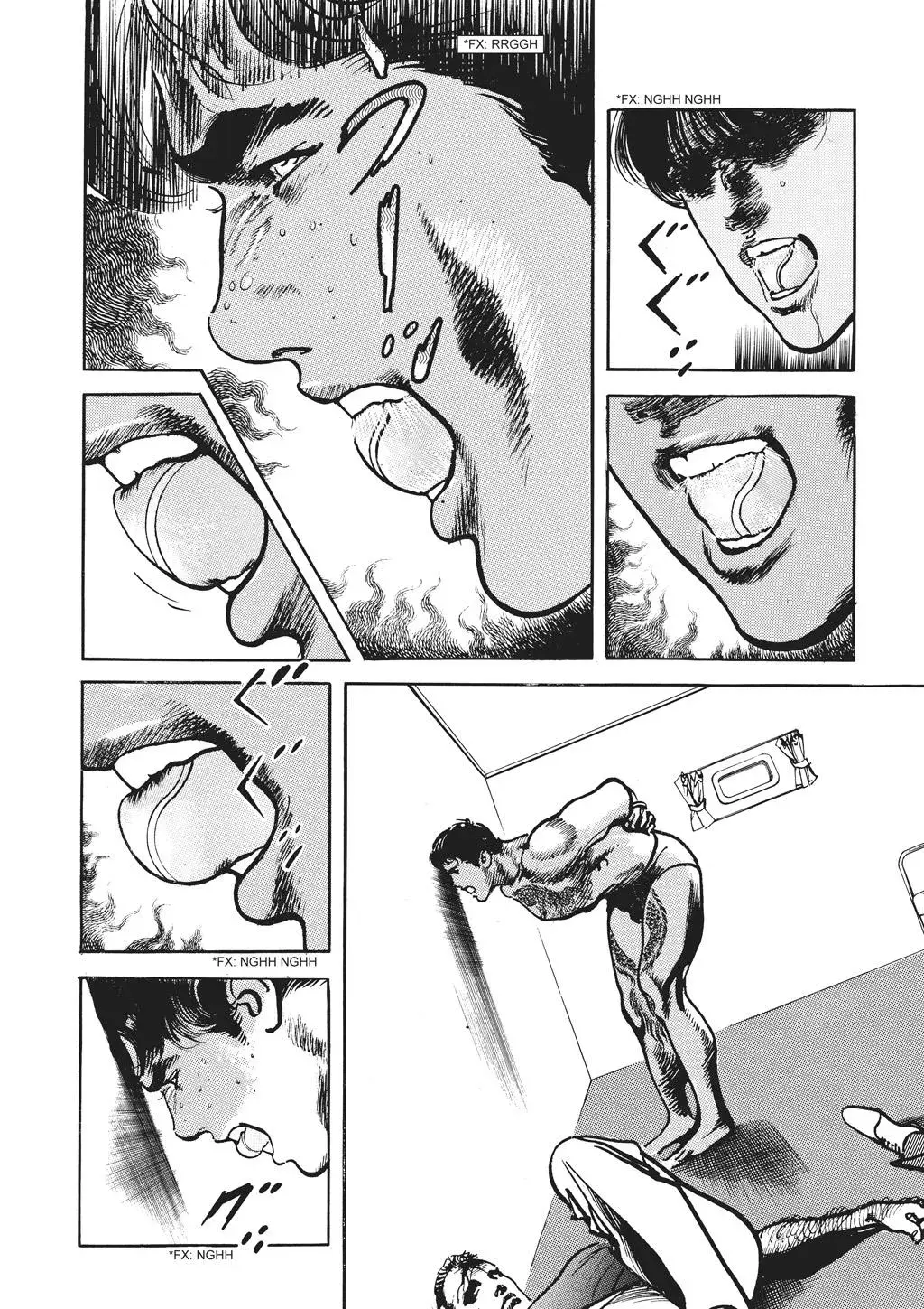 Read Crying Freeman chapter 76 image 7 on Lezhin