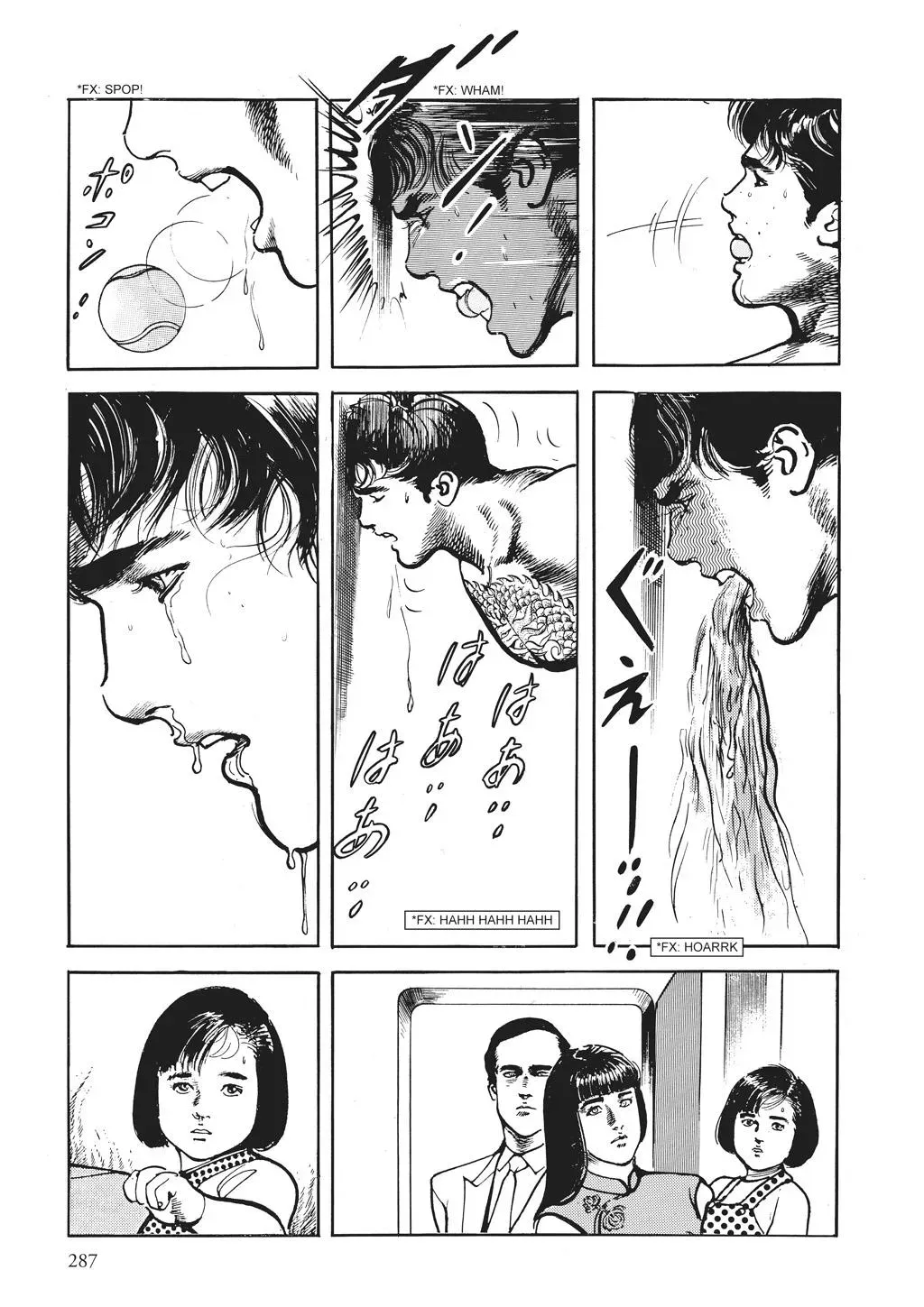 Read Crying Freeman chapter 76 image 8 on Lezhin