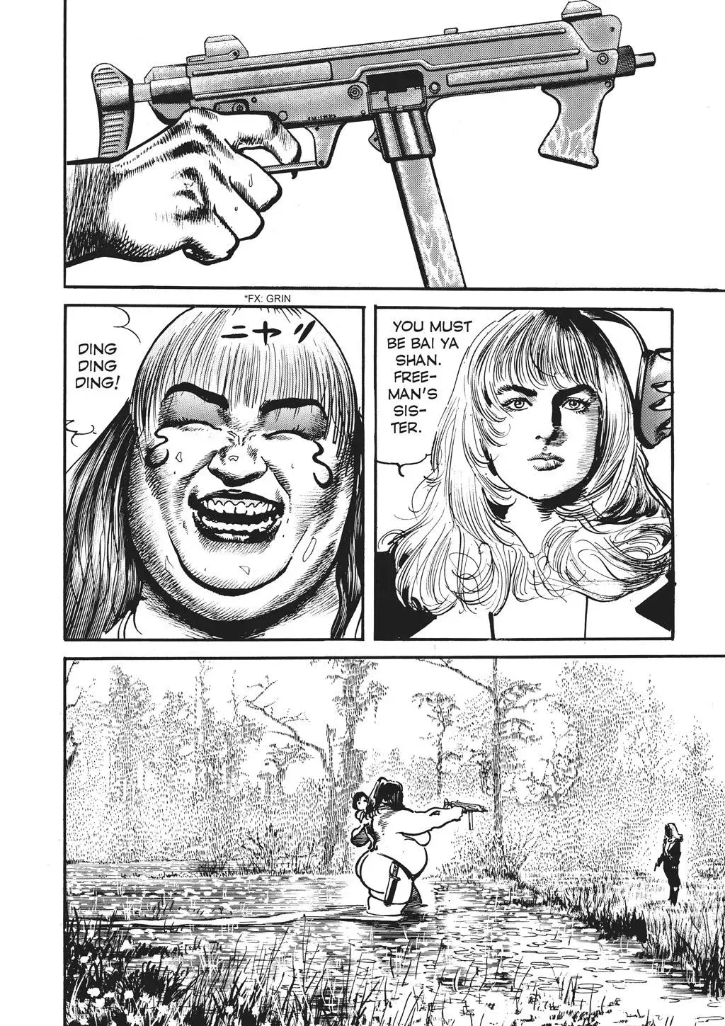 Read Crying Freeman chapter 79 image 1 on Lezhin