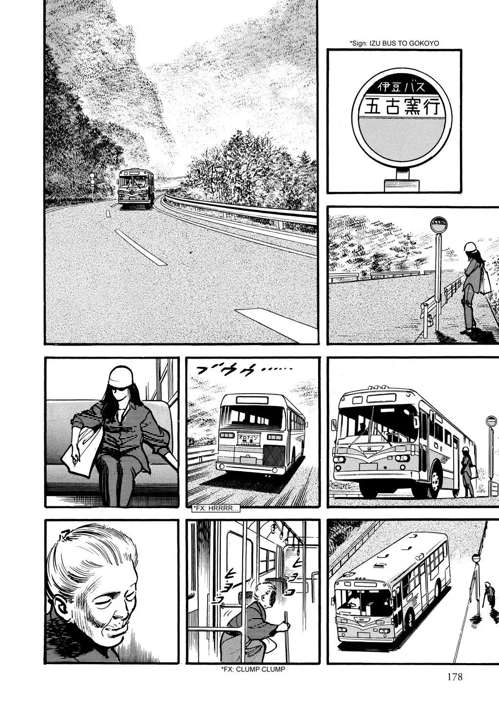 Read Crying Freeman chapter 8 image 13 on Lezhin