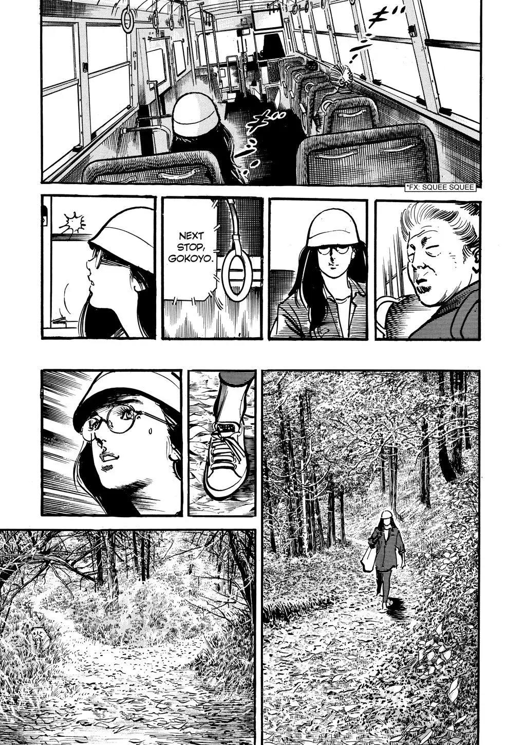 Read Crying Freeman chapter 8 image 14 on Lezhin